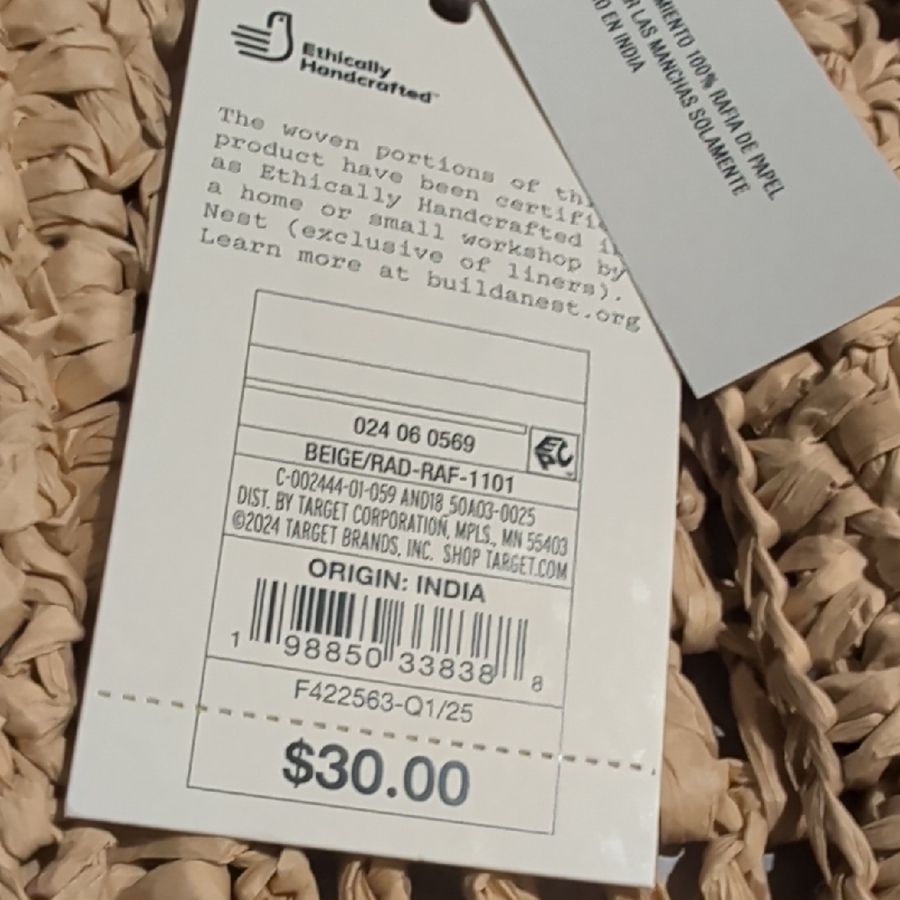 Woven Straw Tote Bag - Natural - Picture 6 of 6
